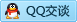QQ在线咨询2589535083